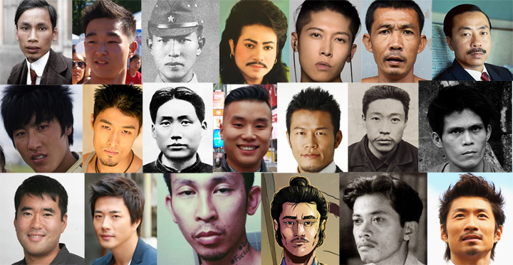 Guess that asian male face